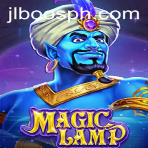Discover the World of MagicLamp